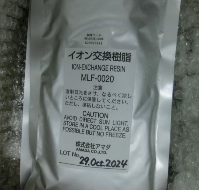 AMADA天田米亚基MLF-0020离子交换树脂15655134803