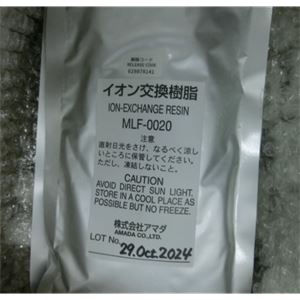AMADA天田米亚基MLF-0020离子交换树脂15655134803