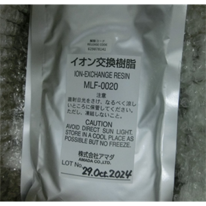 AMADA天田米亚基MLF-0020离子交换树脂15655134803