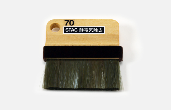 STAC希捷紧凑型木柄金色防静电刷 STAC70杨：18105608753
