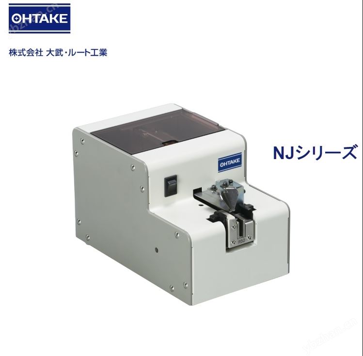 日本OHTAKE大武螺丝供给机NJR-4535合肥栗山小胡18105608873