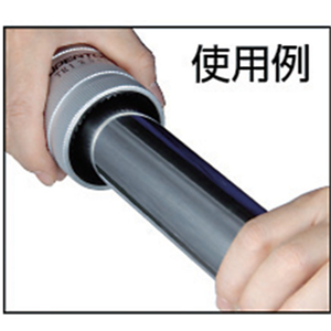 SUPER世霸84毫米管道扩孔器TR-1254S合肥栗山小胡18105608873