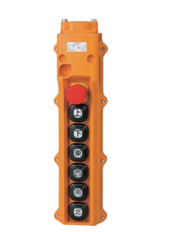 KASUGA春日电机遥控手柄COB807-A19杨：18105608753