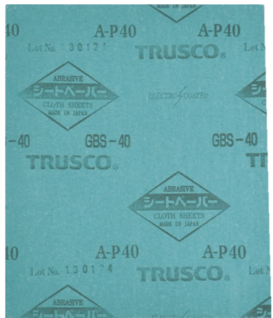 GBS-320.png GBS-320.png