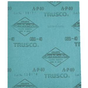 TRUSCO中山砂纸GBS-320合肥栗山小胡18105608873