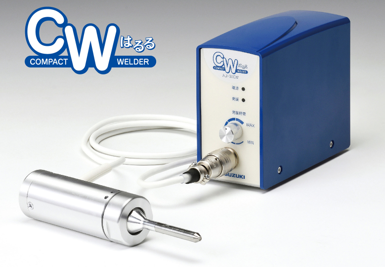 SUZUKI铃木超声波焊接机AUH30CW杨：18105608753