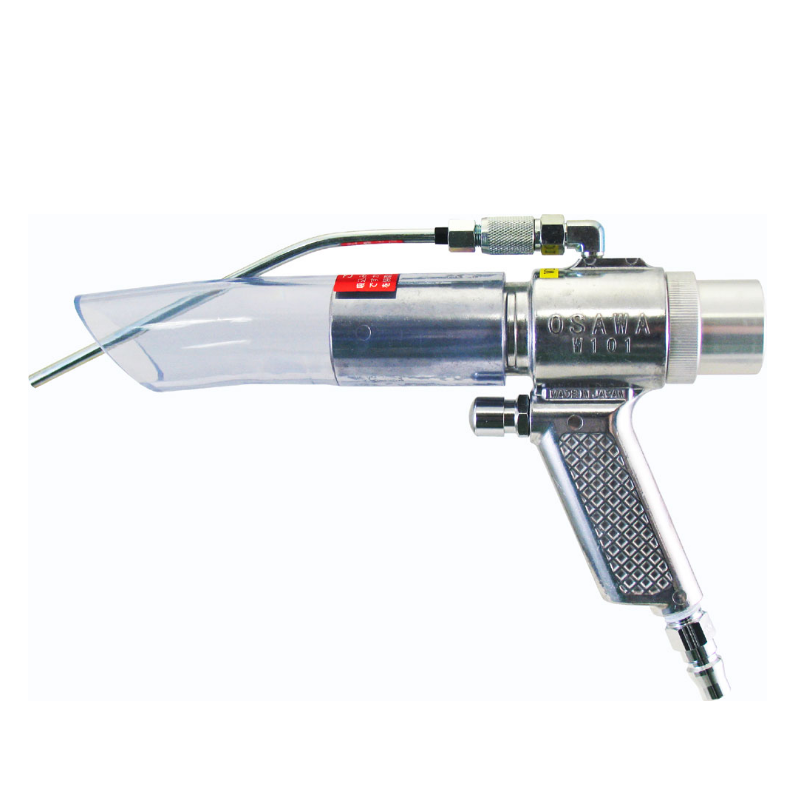 销售OSAWA大泽W101-2吹吸两用气枪15655134803