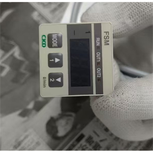 日本CKD喜开理FSM-V-DN-R0100紧凑型流量传感器合肥栗山小胡18105608873