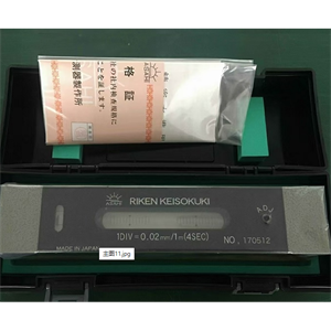 RFL-1002 日本RIKEN理研100*0.02mm条式气泡水平仪合肥栗山小胡18105608873