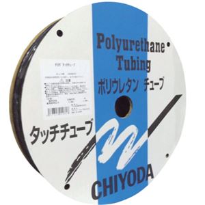 CHIYODA千代田通商软管TE-8-100 BK合肥栗山小胡18105608873