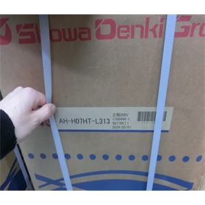 SHOWA denki昭和电机鼓风机AH-H10HT-L311C合肥栗山小胡18105608873