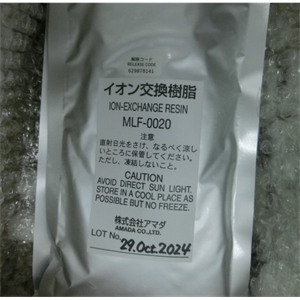 AMADA天田米亚基MLF-0020离子交换树脂15655134803