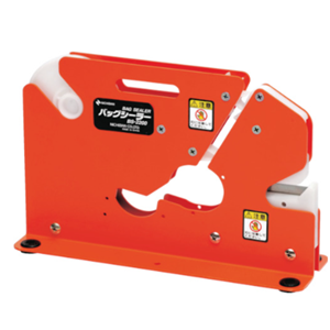 NICHIBAN米其邦胶带切割机BS-2200杨：18105608753