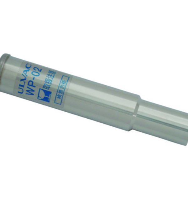 ULVAC爱发科真空规管WP-02合肥栗山小胡18105608873