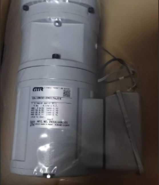 GTR日精紧凑型减速机GFM-12-15-T60合肥栗山小胡18105608873