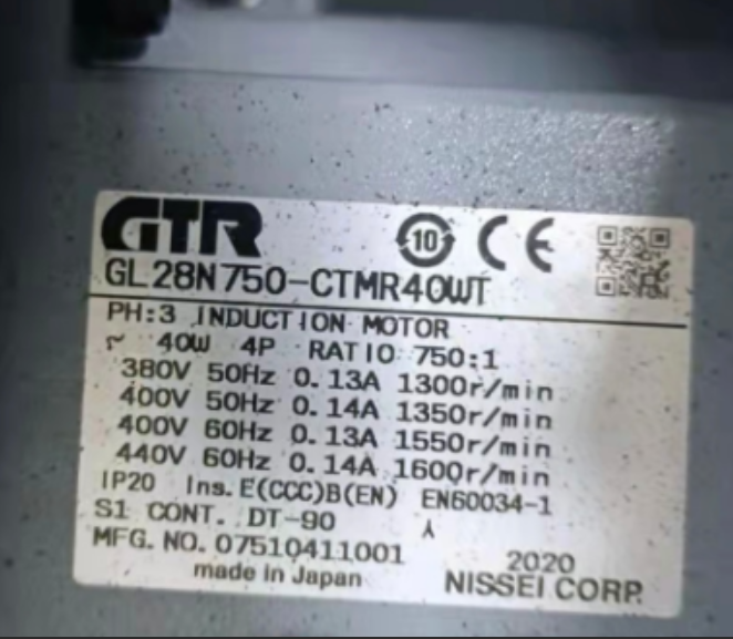 GTR日精感应减速电机GL28N750-CTMR40WT合肥栗山小胡18105608873