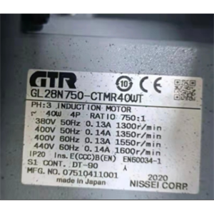 GTR日精感应减速电机GL28N750-CTMR40WT合肥栗山小胡18105608873