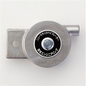 日本KISHIMOTO岸本V5-3进料机振动器15655134803