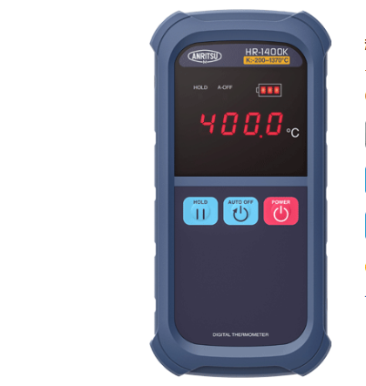 HR-1400E 1400K.png HR-1400E 1400K.png