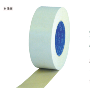 SLIONTEC狮力昂胶带532000-00-25X15杨：18105608753