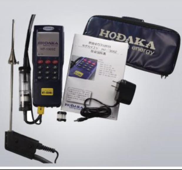 HODAKA穗高排烟分析仪HT-1300ZS合肥栗山小胡181-05608873