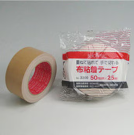 No.3350.png No.3350.png