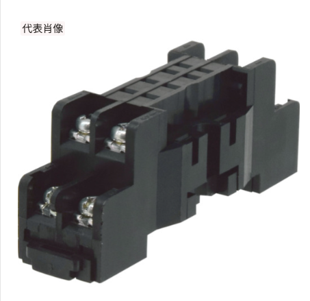 IDEC和泉继电器插座SY2S-05B杨:18105608753