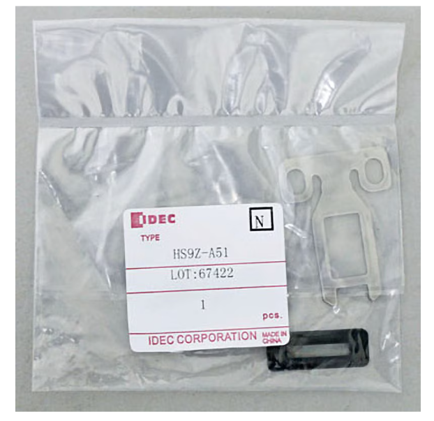 IDEC和泉安全开关HS9Z-A51杨：18105608753