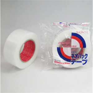 SLIONTEC狮力昂布胶带 No.3420合肥栗山小胡18105608873