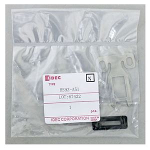 IDEC和泉安全开关HS9Z-A51杨：18105608753