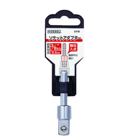 VESSEL威威插座适配器A20BSQ3杨：18105608753