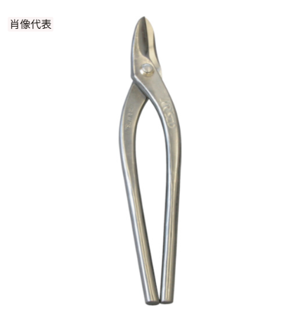 MORIMITSU盛光手拉剪HCOT-9004杨：18105608753