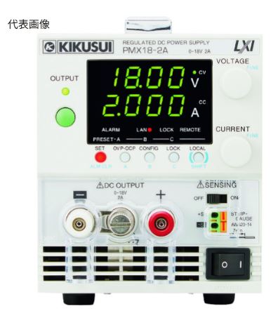 KIKUSUI菊水宽量程直流稳压电源PMX35-3A杨：18105608753