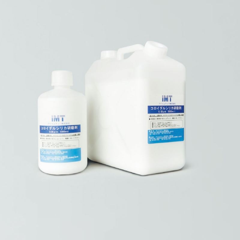 日本IMT研磨抛光液S14FJ-180N销售156/5513/4803