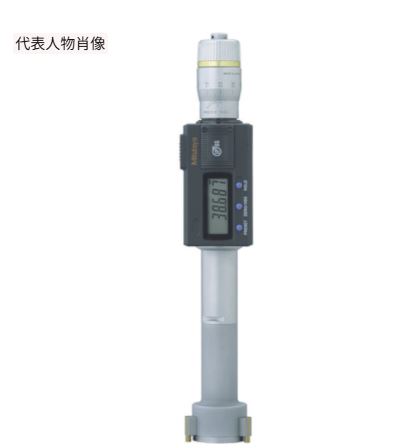 MITUTOYO三丰内径千分尺468-169杨：18105608753