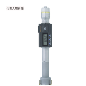 MITUTOYO三丰内径千分尺468-169杨：18105608753