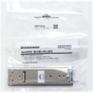 Orientalmotor东方马达安装配件 MAFP05V杨：18105608753