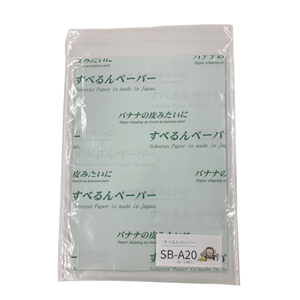 日本ASUMARU中场SB-A20搬运设备滑动纸156*5513*4803