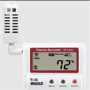 T&D温度记录仪TR-72nw合肥栗山贸易胡181-0560-8873