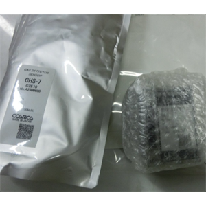 NEW-COSMOS新宇宙气体检测传感器CHS-7 合肥栗山贸易胡181-0560-8873