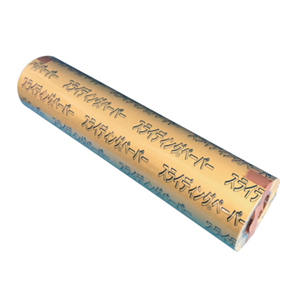 ASAHI旭金属SLP-Y55050重物滑动纸156/5513/4803