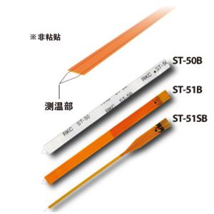 RKC热电偶传感器ST-50现货156/5513/4803