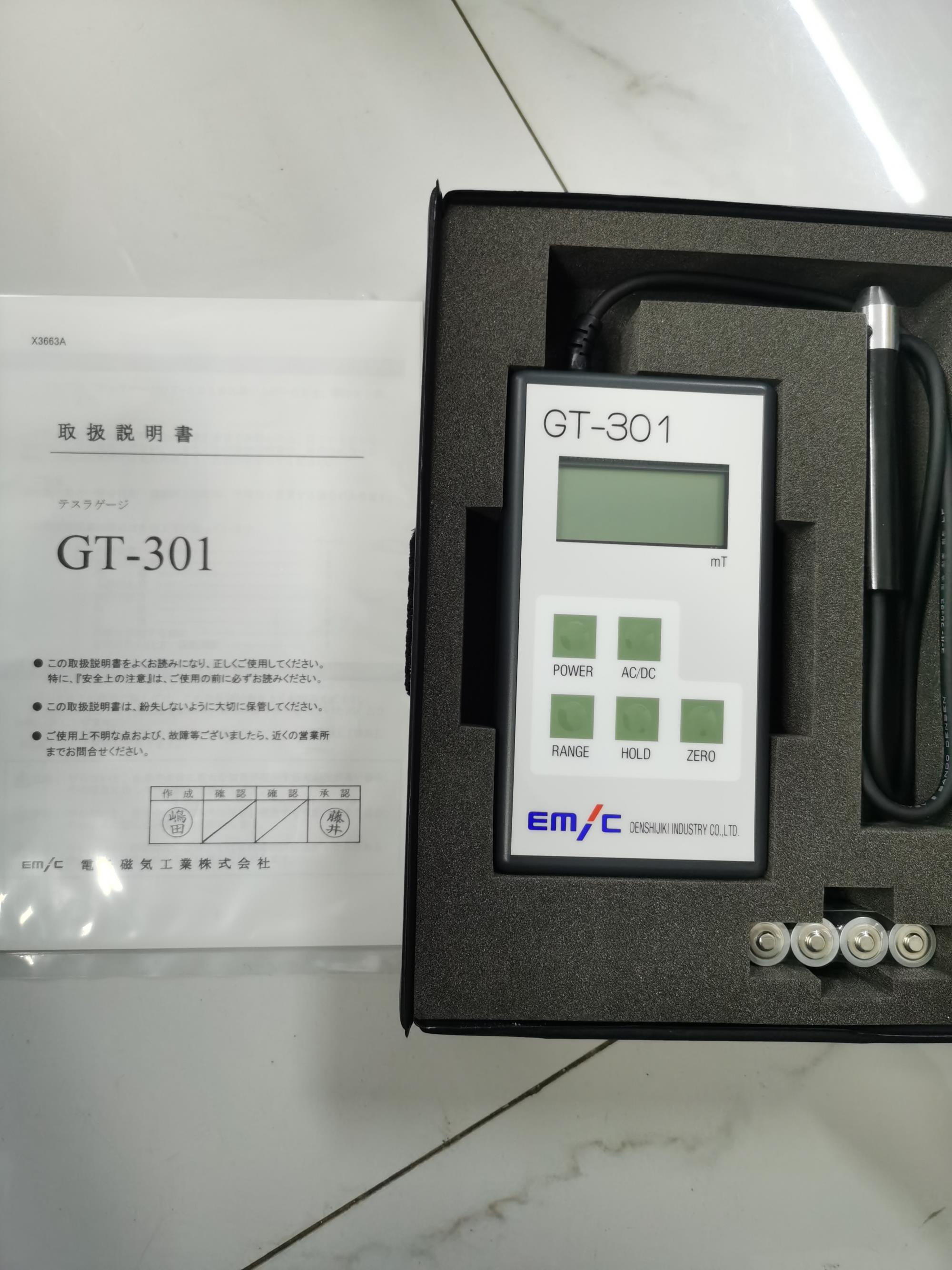 EMIC爱美克GT-301剩余磁测量仪156/5513/4803