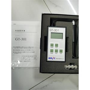 EMIC爱美克GT-301剩余磁测量仪156/5513/4803