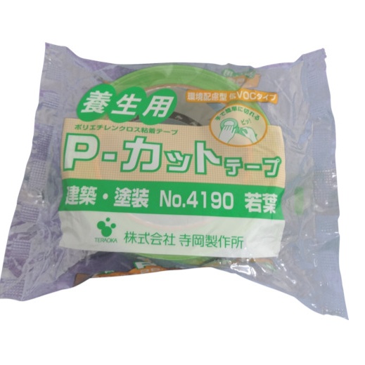 NO.4190.jpg NO.4190.jpg