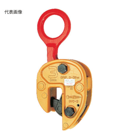 SUPER世霸吊钳SVC2杨：18105608753