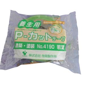 TERAOKA寺冈胶带NO.4190 50mmX25M/4190 LGR-50X25合肥栗山胡181-0560-8873