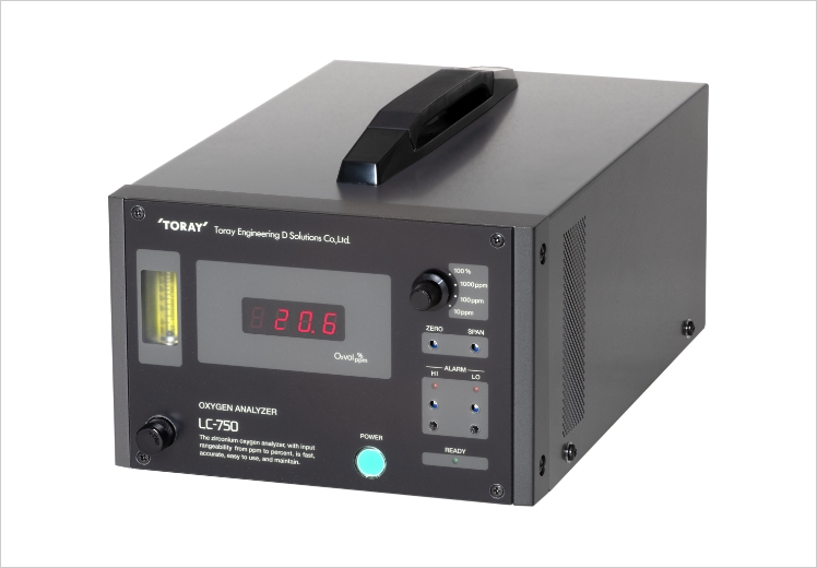TORAY东丽LC-750L低浓度氧气检测分析仪156-5513-4803