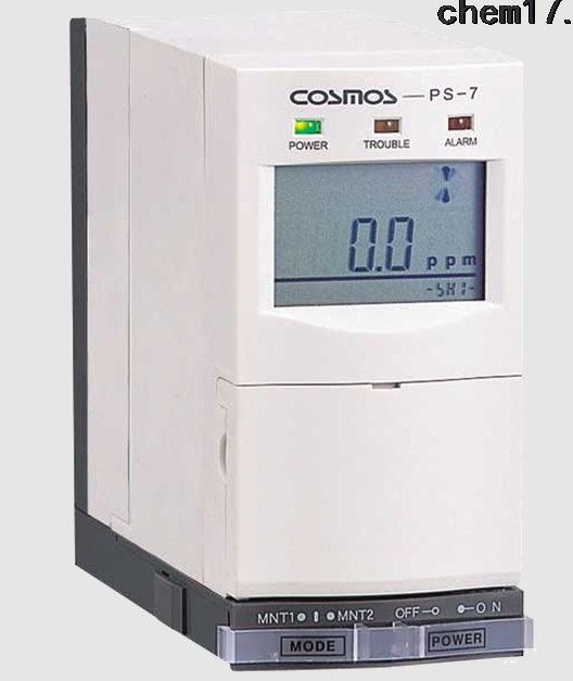 日本新宇宙cosmos PS-7主机合肥栗山胡181-0560-8873