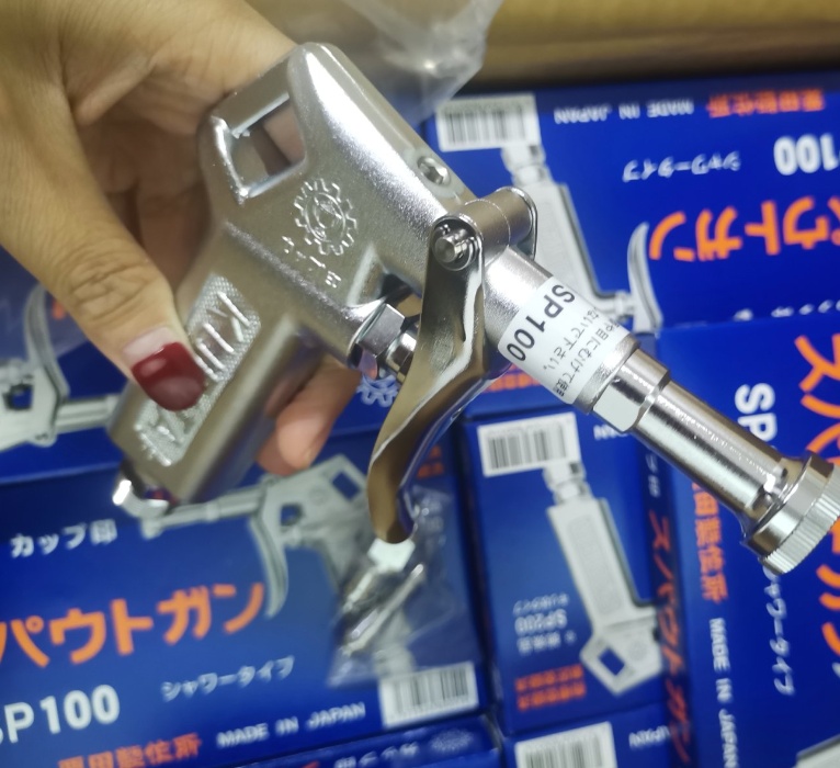 KURITA栗田喷枪用于机床的清洁SP100 合肥栗山有售